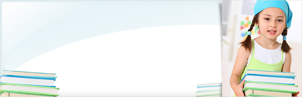 Hector Kinderakademie: Kind trägt Bücher